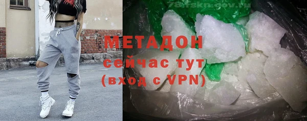 ГАЛЛЮЦИНОГЕННЫЕ ГРИБЫ Аркадак