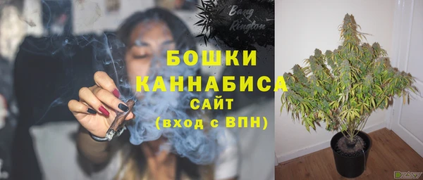 мефедрон мука Арсеньев