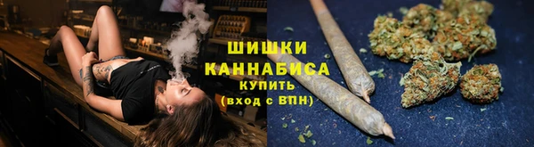 мефедрон мука Арсеньев