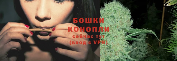 мефедрон мука Арсеньев
