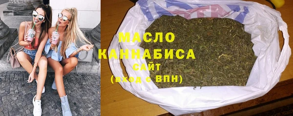 ГАЛЛЮЦИНОГЕННЫЕ ГРИБЫ Аркадак