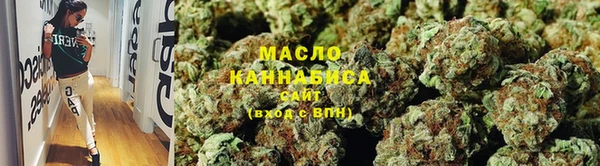 apvp Армянск