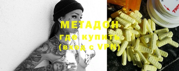 ГАЛЛЮЦИНОГЕННЫЕ ГРИБЫ Аркадак