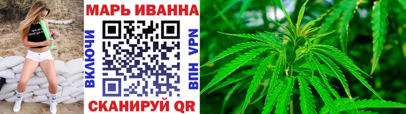 купить  цена  Острогожск  МАРИХУАНА Amnesia 